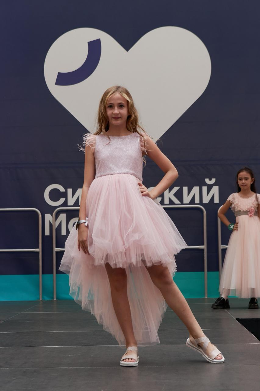 Ученик